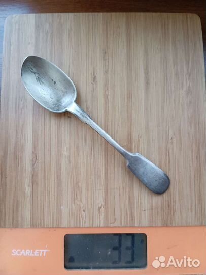 Антикварная серебряная ложка