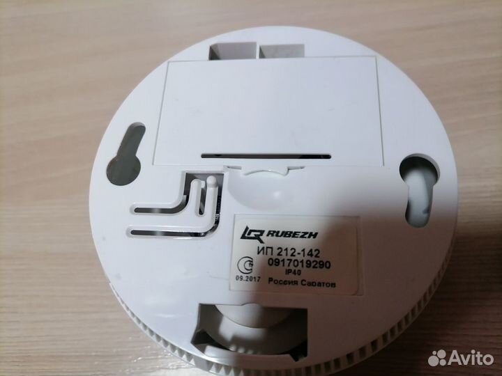 Извещатель пожарный дымовой ип212 142 автономный