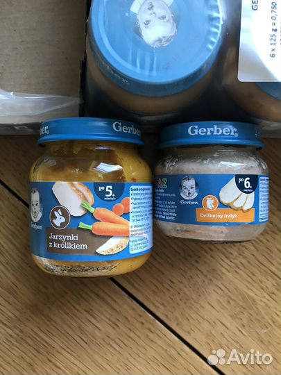 Пюре Gerber
