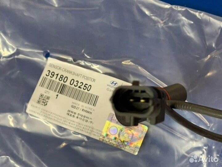 Датчик коленвала Accent I20 I30 Solaris Ceed Rio