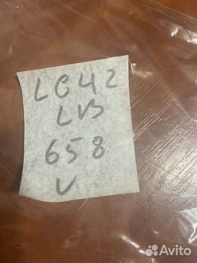 Lg 42lb658v ик-порт, кнопка включения