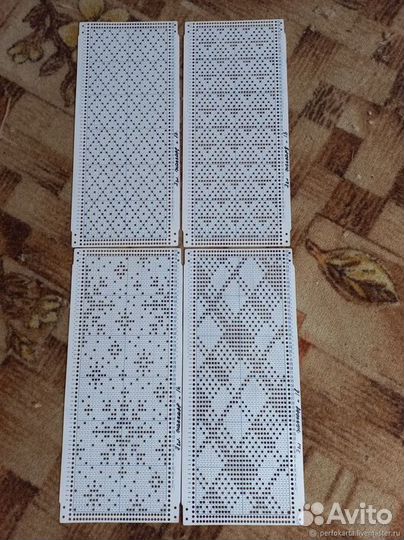 Перфокарты 7кл