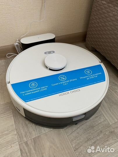 Робот-пылесос Honor Choice Robot Cleaner R2