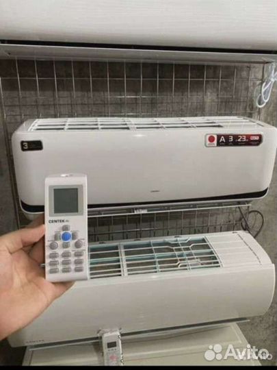 Кондиционеры Centek
