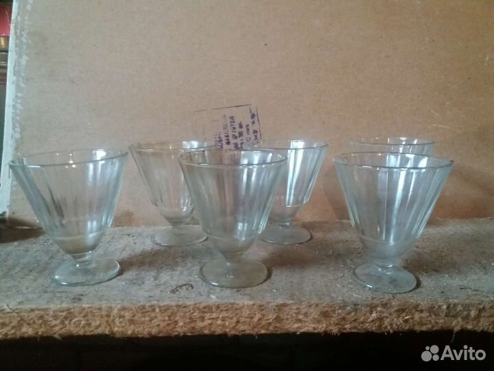 Рюмка лафитник