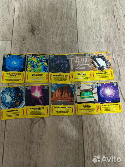 Карточки трансформеры прайм