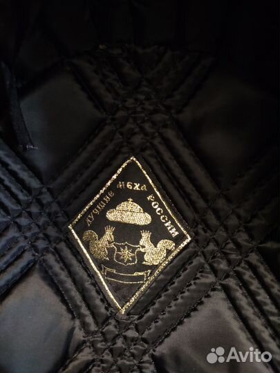 Норковая шапка мужская