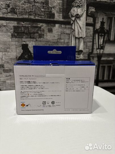 Геймпад Sony PS4
