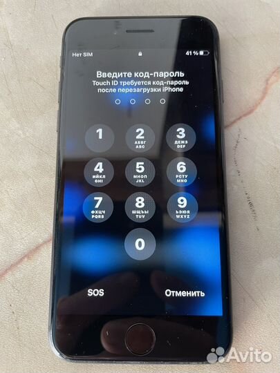 Телефон iPhone 8 64 gb