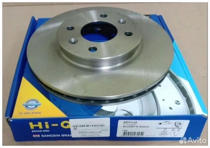 Тормозной диск для Вашего автомобиля