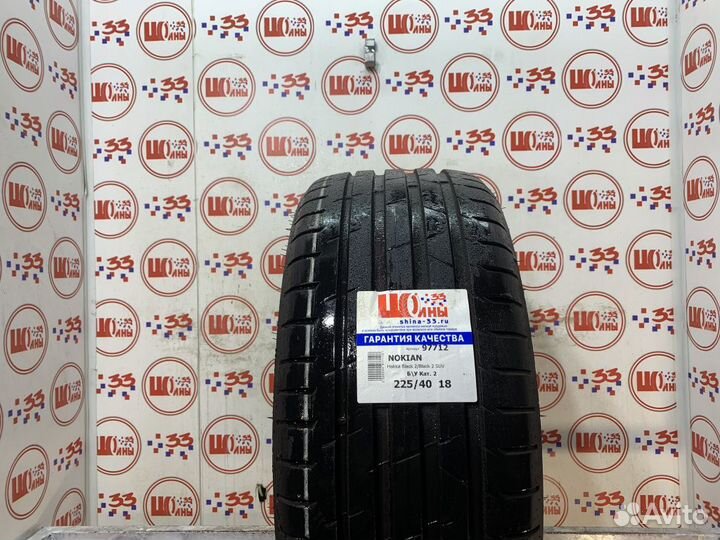 Nokian Tyres Hakka Black 2 225/40 R18