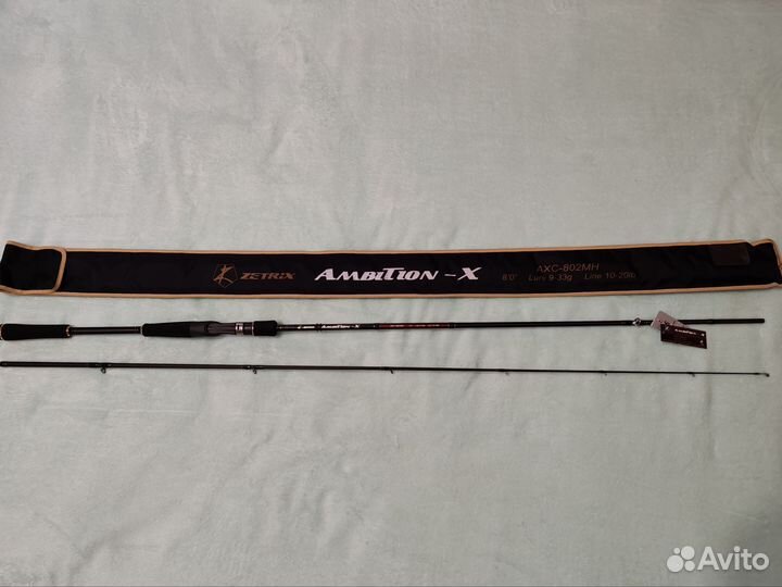 Кастинговые удилища