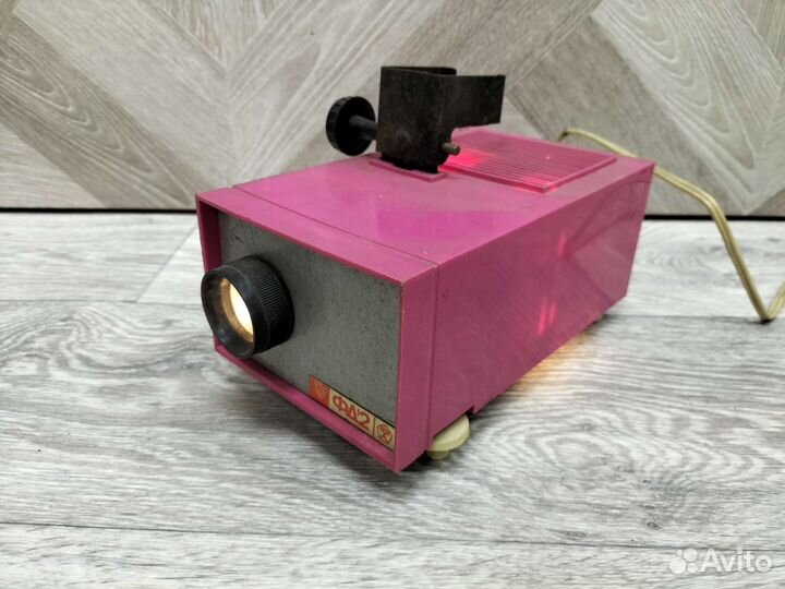 Диапроектор фильмоскоп