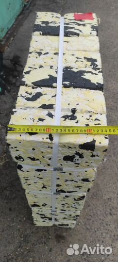 Стрелоулавливатель