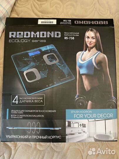 Весы напольные Redmond RS-738