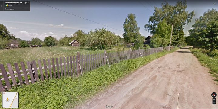 Участок 31 сот. (ИЖС)