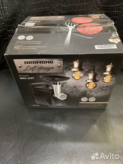 Мясорубка Redmond RMG-1247