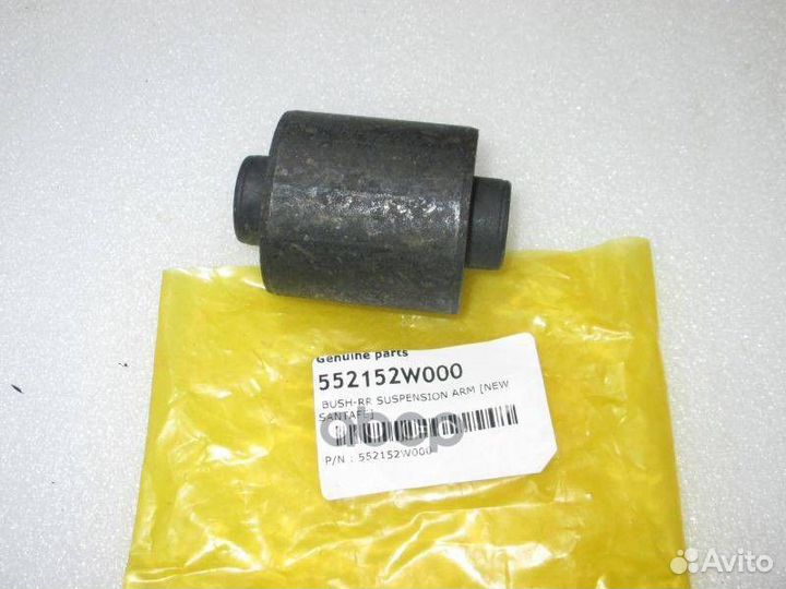Втулка подвескиorg 552152W000 Hyundai-KIA