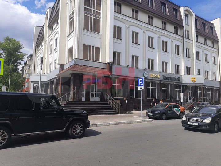 Офис в центре города