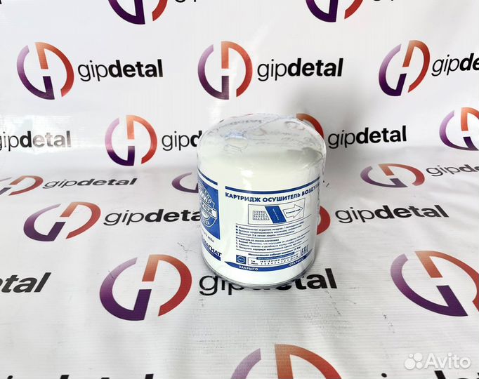 Фильтр осушителя валдай газон некст