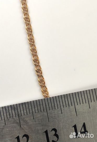 Цепь золотая