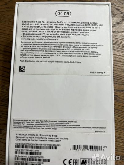 iPhone Xs, 64 ГБ