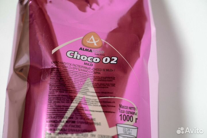 Готовый бизнес кофейного вендинга