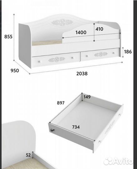 Детская кровать Ассоль