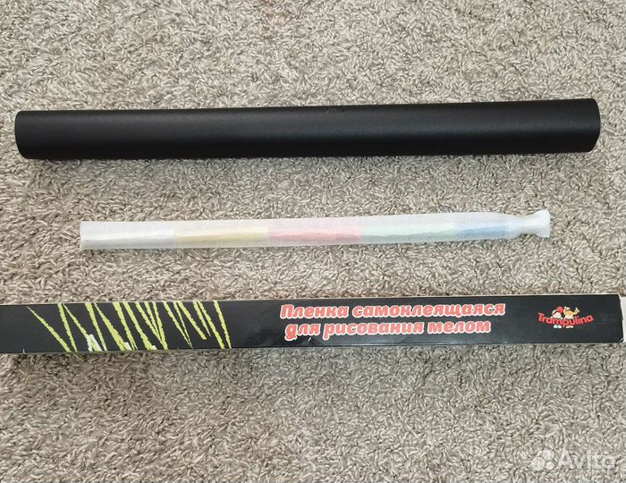 Рулон самоклеящейся бумаги для рисования мелом