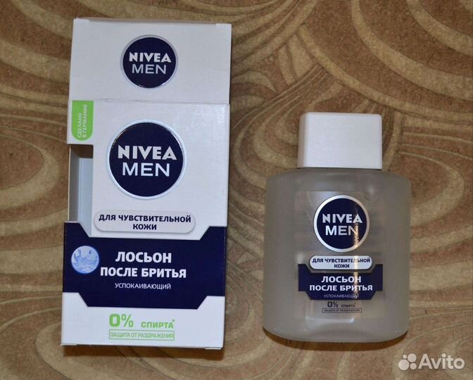 Лосьон после бритья nivea