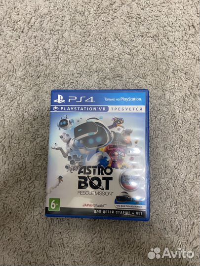 Sony playstation 4 vr