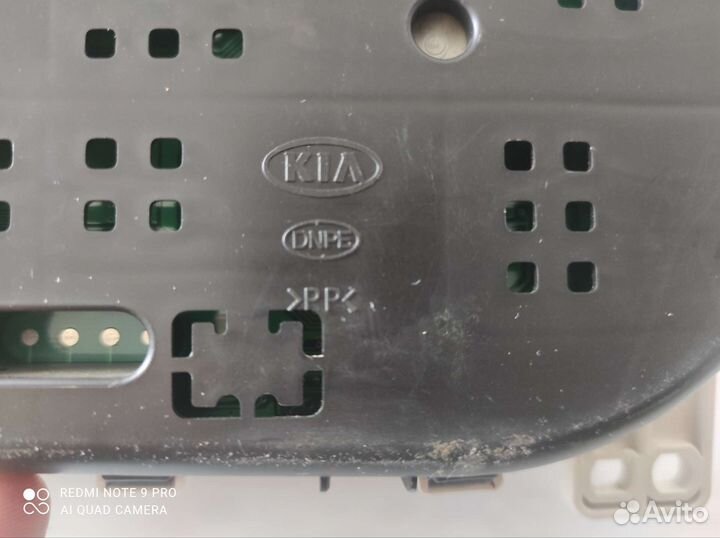 Щиток приборов kia