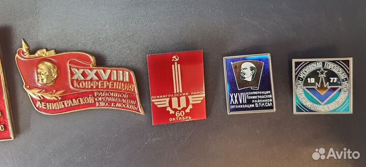 Знаки и значки СССР