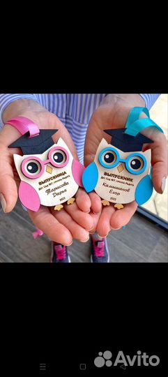 Медали выпускников