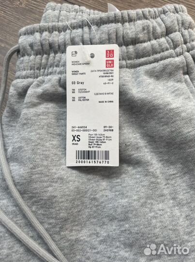 Спортивные штаны Uniqlo xs новые