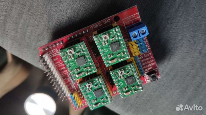 CNC Shield для Arduino
