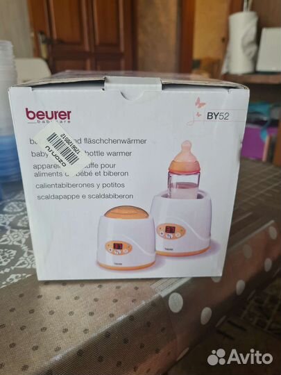 Подогреватель для бутылочек