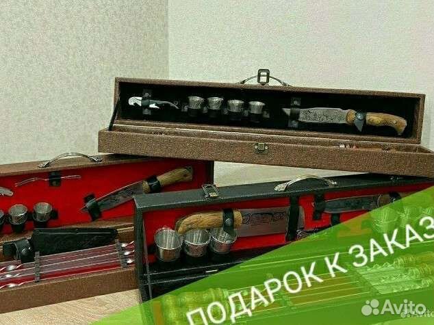 Подарочный набор шампуров