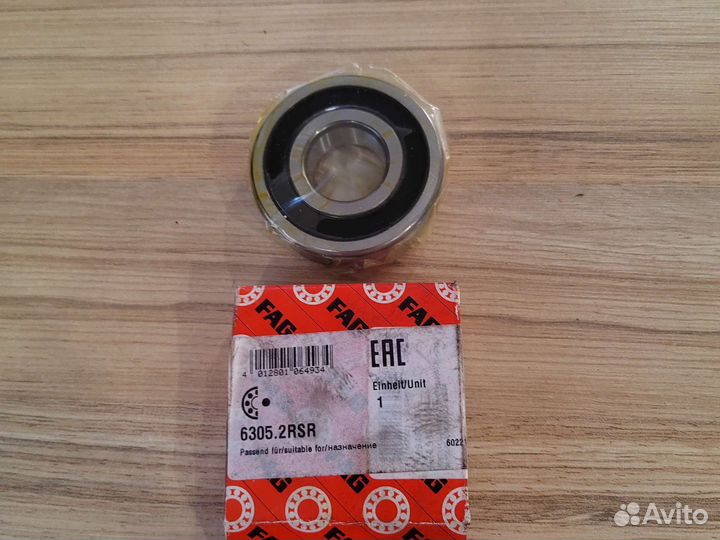 Подшипник маховика