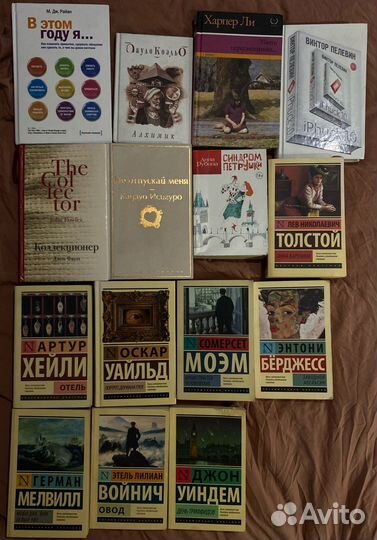 Продам книги в хорошем состоянии