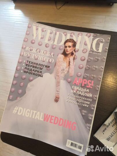 Коллекция журналов Wedding