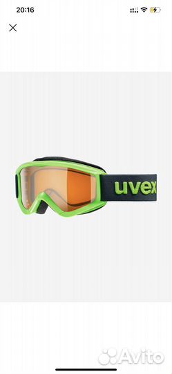 Сноуборд детский с креплениями