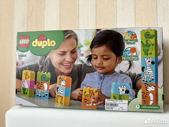 Lego duplo