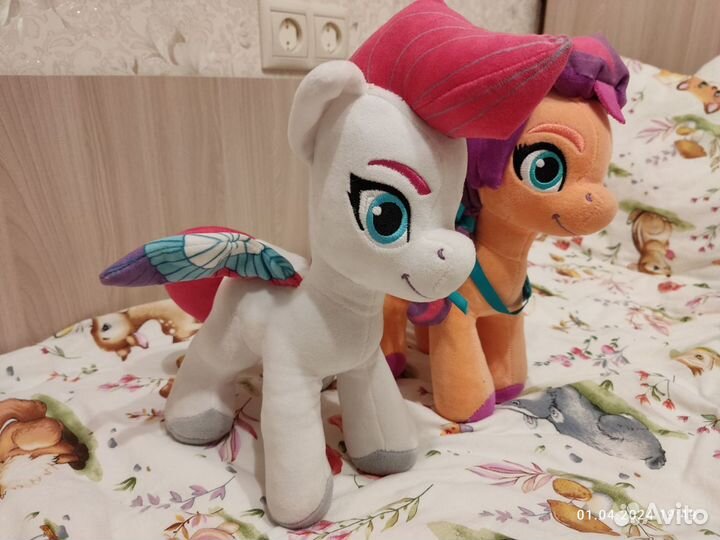 My Little Pony