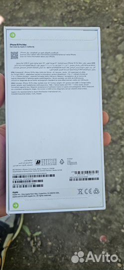 iPhone 15 Pro Max, 256 ГБ