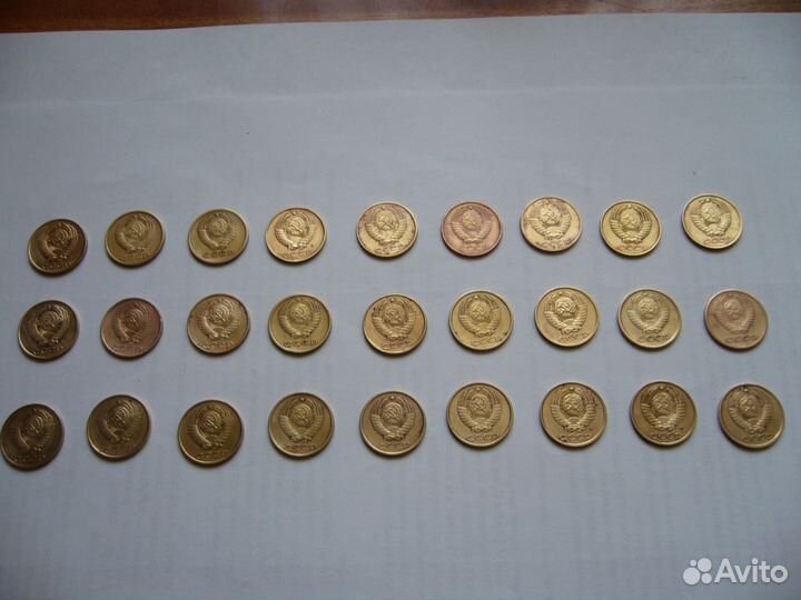 Набор 2-х копеечных монет 1969-1991 СССР