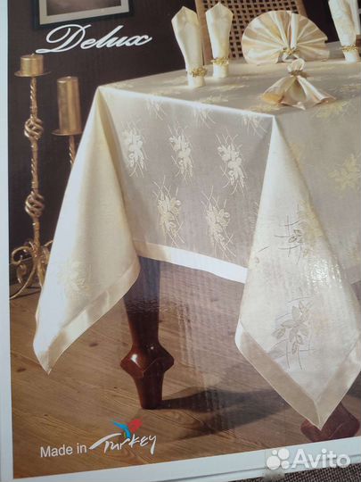 Скатерть новая
