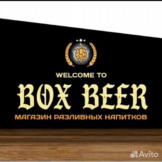 Администратор Товаровед Бугалтер