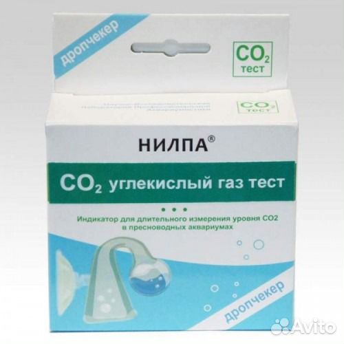 Вся линейка тестов и реактивов для аквариума Нилпа