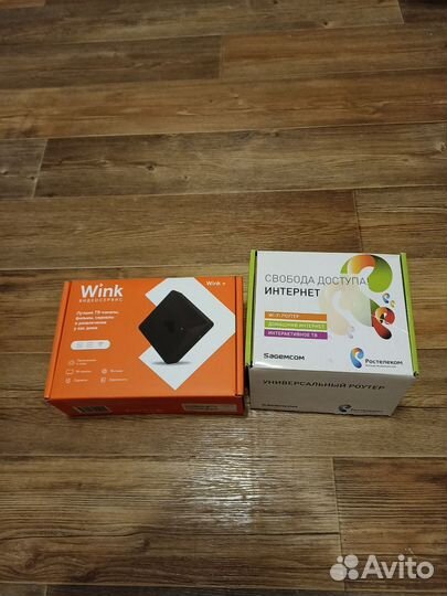 Продам модем и новую винк приставку